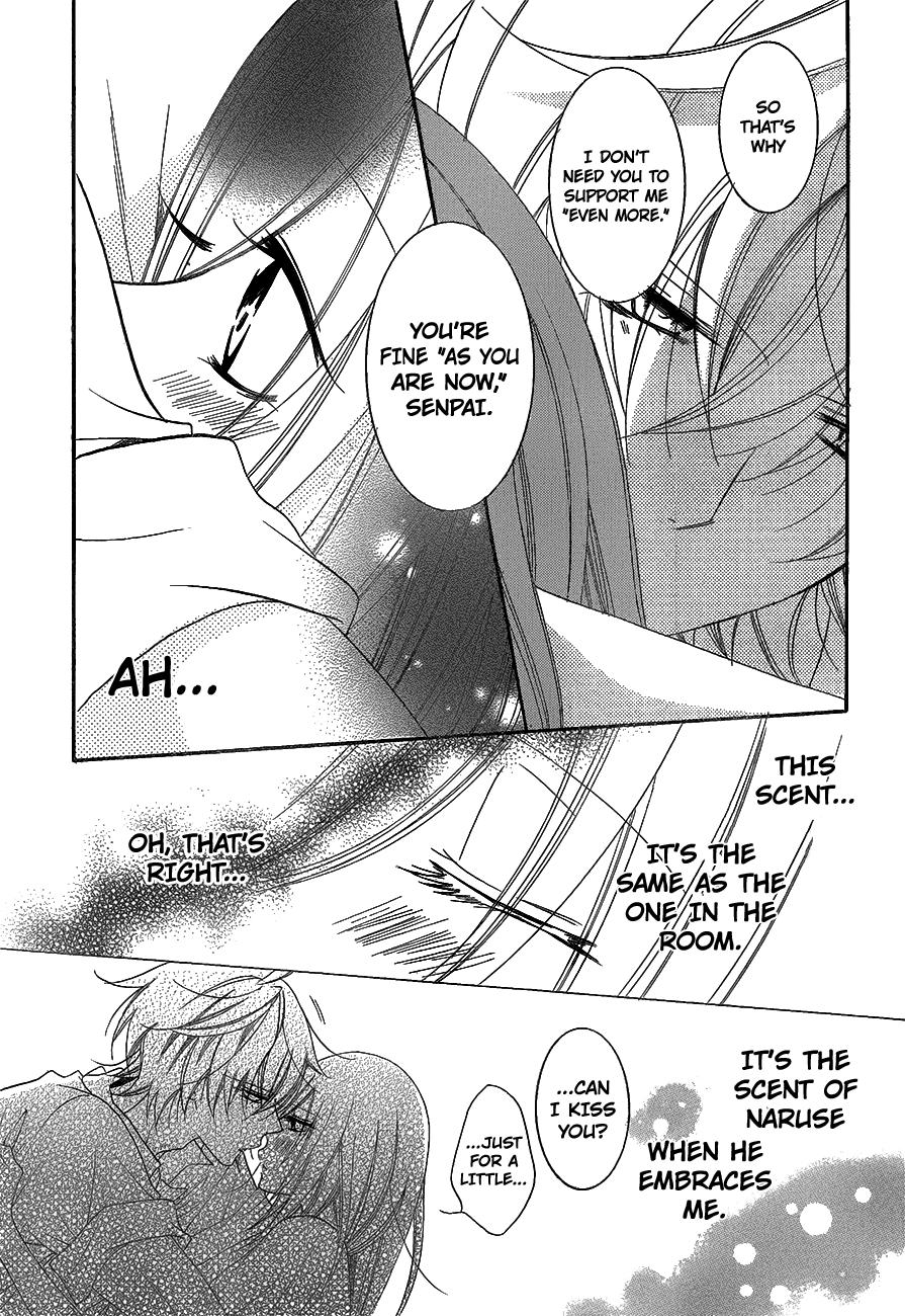 Namaiki Zakari, Chapter 66 image 25
